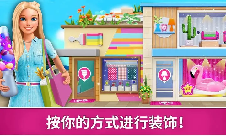 �ű��λ������ռ�2026���°汾v2026.1.0 ��׿���ͼ2