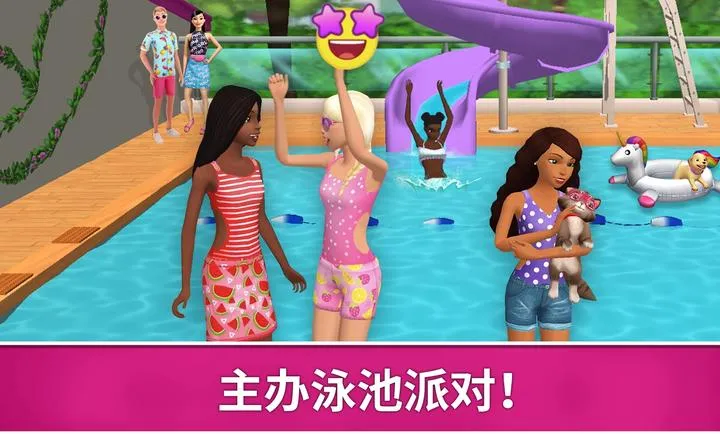 �ű��λ������ռ�2026���°汾v2026.1.0 ��׿���ͼ4