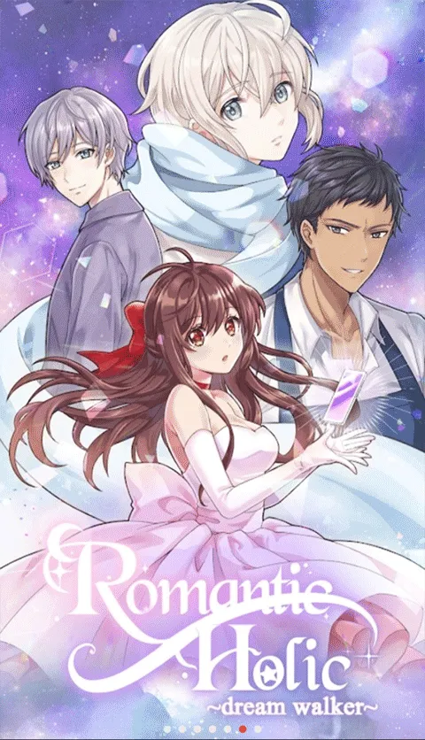 浪漫:梦想行者(文字剧情恋爱游戏)v1.1.7 手机版截图0