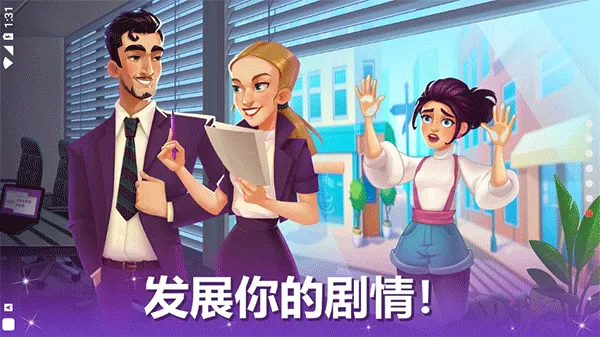 CookingLive2026官方最新版本v0.42.0.17 官方正版截图4