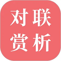 ��������(������������)v1.65 �ֻ���