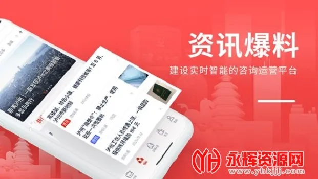 �Ƴ�eͨ��׿���ֻ���