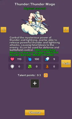 �þ���Ԩ2026���°汾v1.0 ��Ѱ��ͼ3