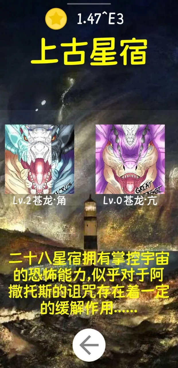 ������˹������2026���°汾v1.0.3 ��׿���ͼ4