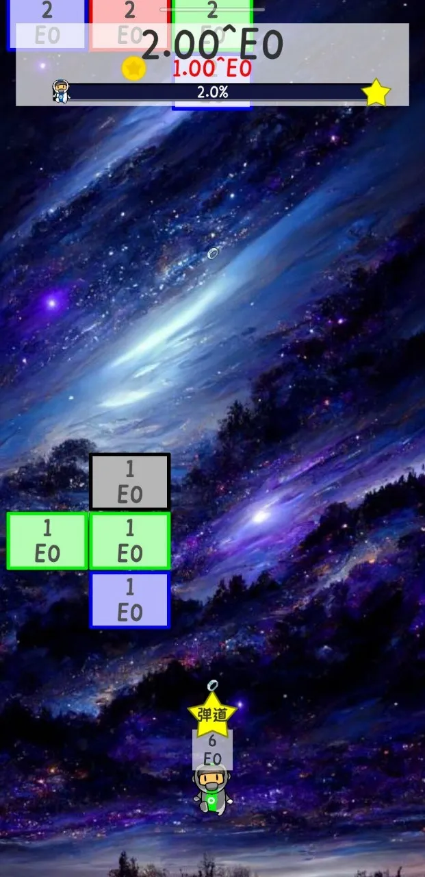 ������˹������2026���°汾v1.0.3 ��׿���ͼ3