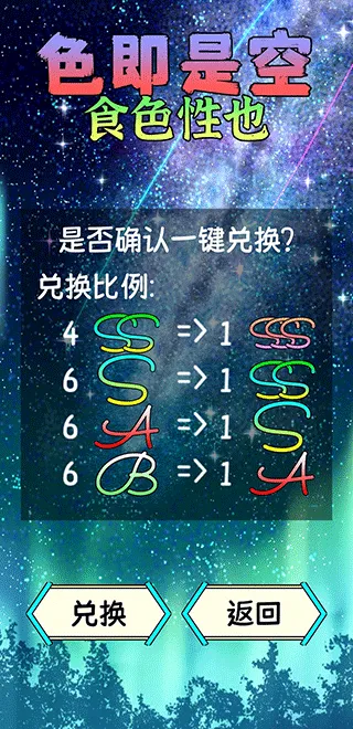 ������˹������2026���°汾