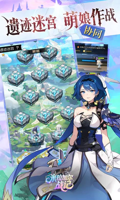 �����Ӷ�ս��(����Ԫ��������)v1.0 ��Ѱ��ͼ4