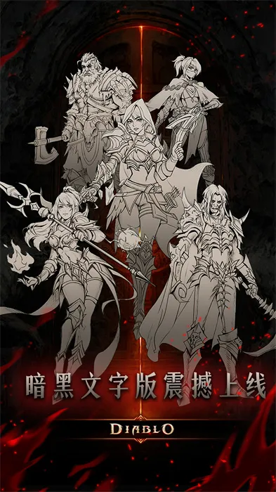 �����Ӷ�ս��(����Ԫ��������)v1.0 ��Ѱ��ͼ2