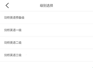 �����ٶ�Ӣ��(Ӣ��ѧϰ����)