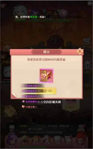 ɽ����;(����������Ϸ)