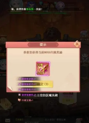 ɽ����;(����������Ϸ)