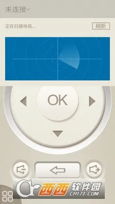 ���ܼҵ�ң����2026���ذ�װv1.1.8 �ٷ������ͼ2