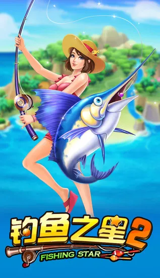 ����֮��(����ð����Ϸ)v1.0.13 ��׿���ͼ0