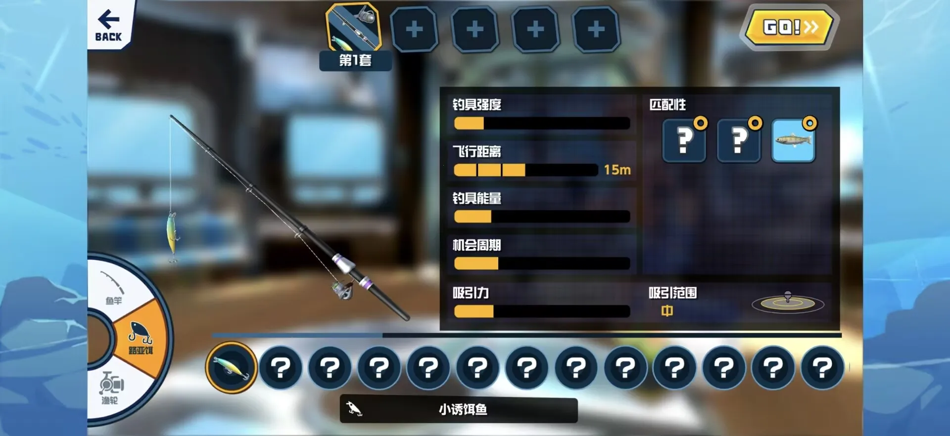 ����֮��(����ð����Ϸ)v1.0.13 ��׿���ͼ4