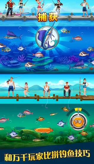 ����֮��(����ð����Ϸ)v1.0.13 ��׿���ͼ1