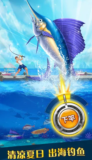 ����֮��(����ð����Ϸ)v1.0.13 ��׿���ͼ2