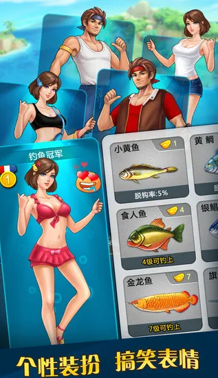 ����֮��(����ð����Ϸ)v1.0.13 ��׿���ͼ3