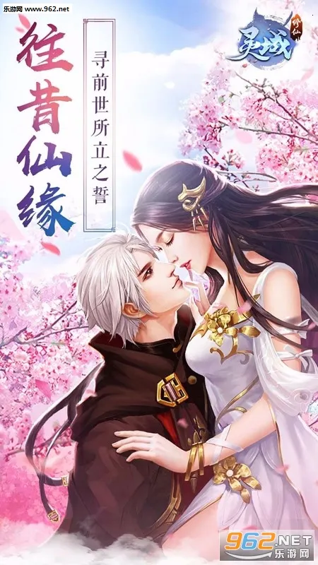 ��������2026�ٷ�����v1.1 �ֻ����ͼ0