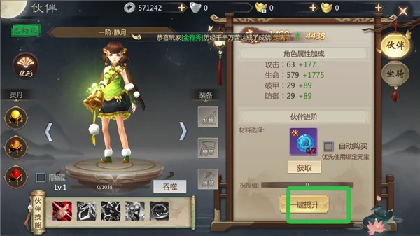 ��������2026�ٷ�����