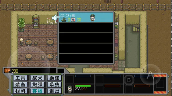 MetalHunter(��װ������Ϸ)