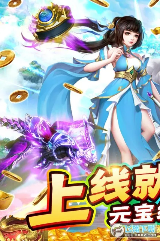 �����ϱ�2026�ٷ�����v1.0.0 ��׿���ͼ1