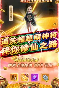 �����ϱ�2026�ٷ�����v1.0.0 ��׿���ͼ4