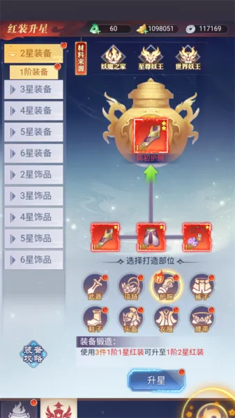 �����ϱ�2026�ٷ�����