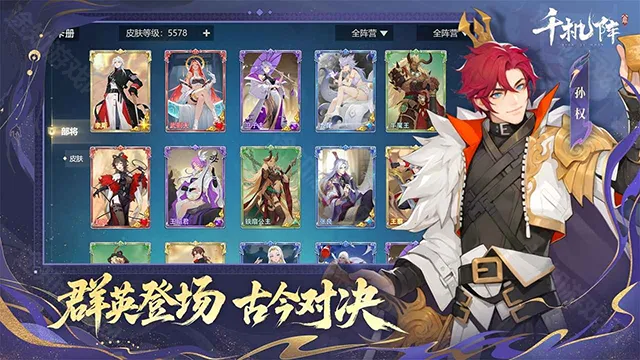 ǧ����2026���°汾