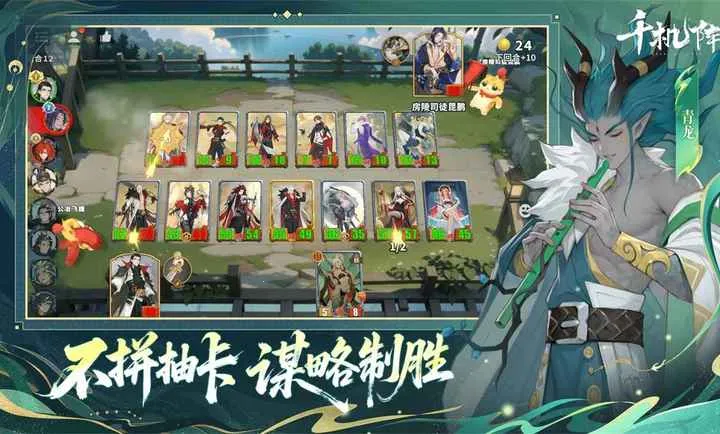 ǧ����2026���°汾v2.0.0 �ֻ����ͼ4