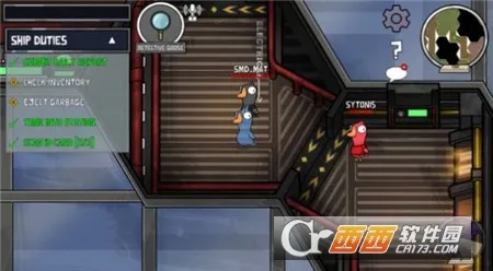 鸭子杀安卓版手机版v3.16.01 免费版截图0