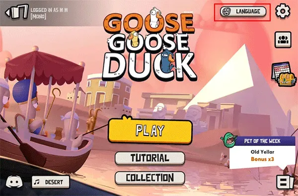 鸭子杀安卓版手机版 鸭子杀安卓版手机版