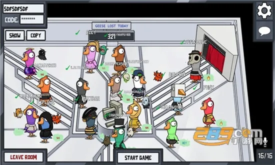 鸭子杀安卓版手机版v3.16.01 免费版截图3