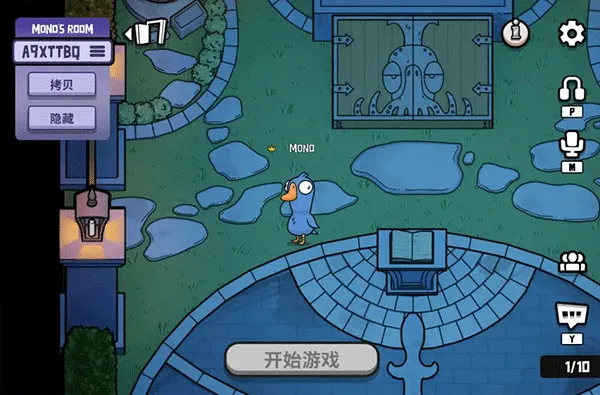 鸭子杀安卓版手机版 鸭子杀安卓版手机版