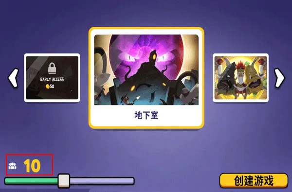 鸭子杀安卓版手机版 鸭子杀安卓版手机版