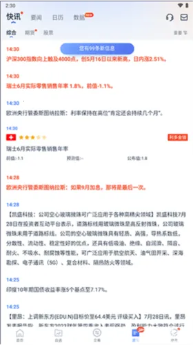 �ڴ������(�������������)