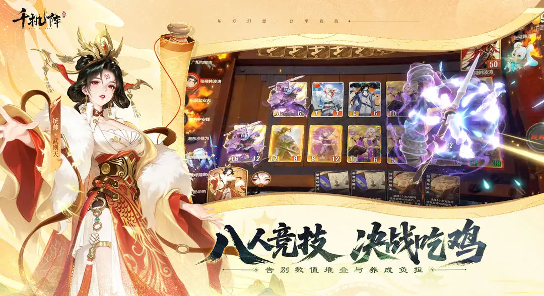 ǧ����Ԥ2026�ٷ�����v2.0.0 �ֻ����ͼ0