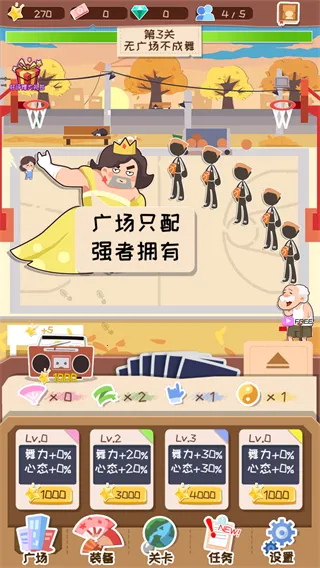 �跨����2026���ذ�װ