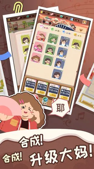 �跨����2026���ذ�װ