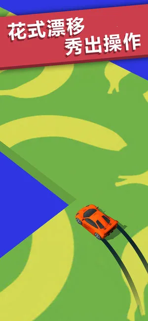 ȫ��Ư�������ֻ���v2.9.0.0 �ֻ����ͼ1