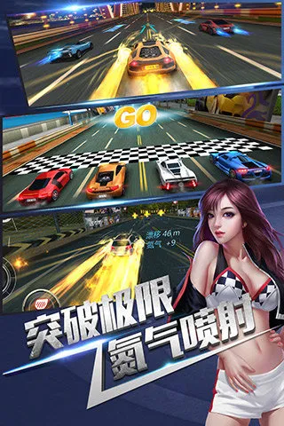 ȫ��Ư�������ֻ���v2.9.0.0 �ֻ����ͼ3