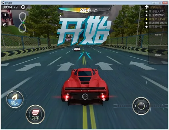 ȫ��Ư�������ֻ���