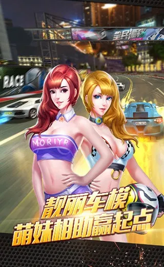 ȫ��Ư�������ֻ���v2.9.0.0 �ֻ����ͼ4