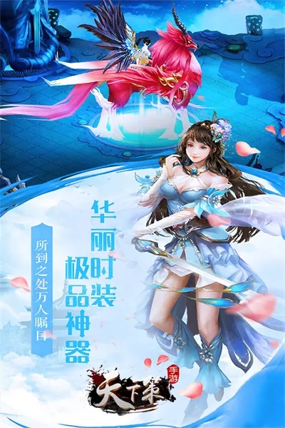 ���²�2026���°汾v1.0.1 ��Ѱ��ͼ1