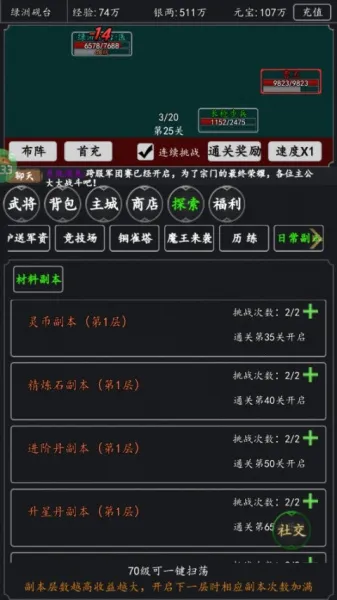 ���²�2026���°汾