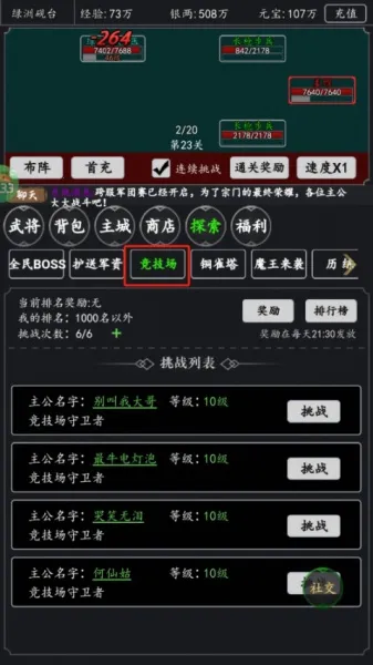 ���²�2026���°汾