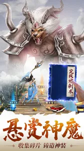 ���²�2026���°汾v1.0.1 ��Ѱ��ͼ4