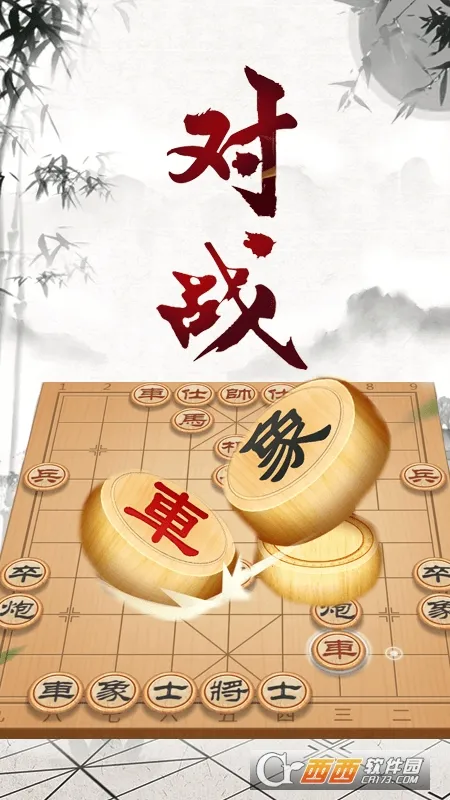 �����ʦ����(����ѧϰƽ̨)v2.1.6 ��׿���ͼ1