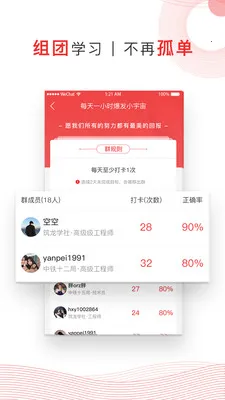 ע����(����ʦ��������)