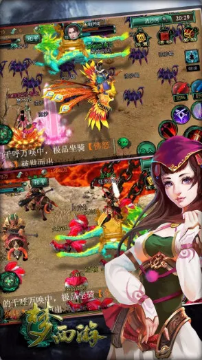 ������(���λغ�����)v1.1.0 �ٷ������ͼ1