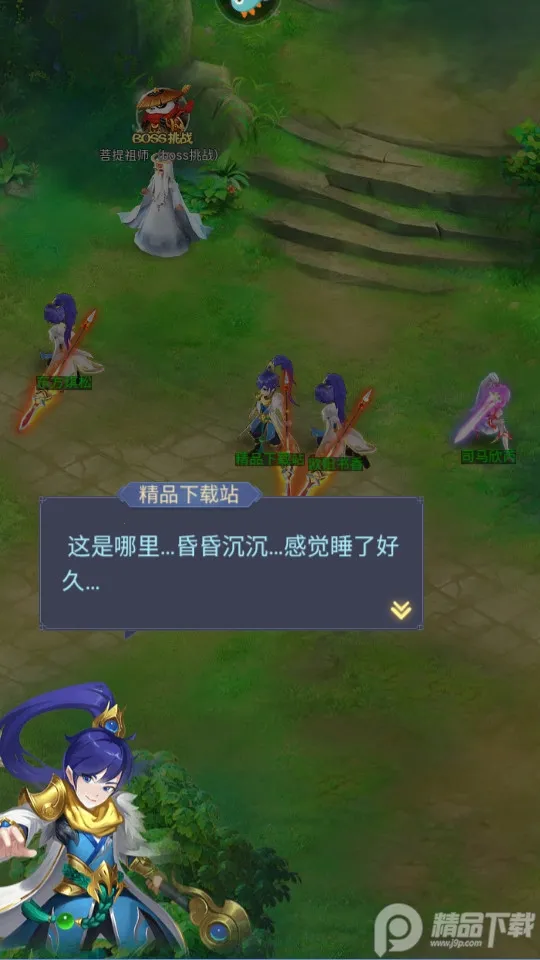 ������(���λغ�����)v1.1.0 �ٷ������ͼ2